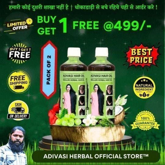 Adivasi Herbal Hair Oil 150ML (BUY 1 GET 1 FRE)(4.9/5 ⭐⭐⭐⭐⭐ 90,022 Reviews)