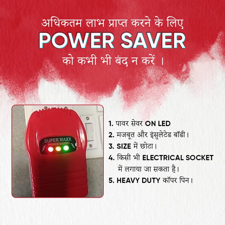 ( BUY 1 GET 1 FREE )Max Turbo Enviropure Power Saver & Money Saver(15kw Save Upto 40% Electricity Bill Everyday)