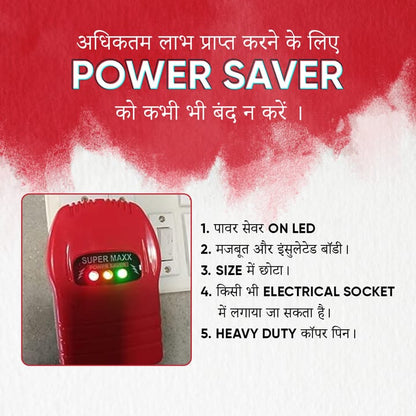 ( BUY 1 GET 1 FREE )Max Turbo Enviropure Power Saver & Money Saver(15kw Save Upto 40% Electricity Bill Everyday)